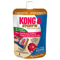 KONG Stuff'N All Natural Peanut Butter
